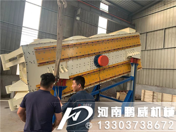 乐鱼体育官网客服:我国路面机械网新闻中心