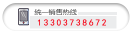 乐鱼体育官网客服